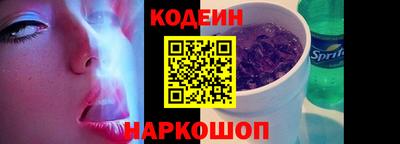 кокаин VHQ Кулебаки