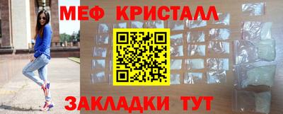 кокаин VHQ Кулебаки