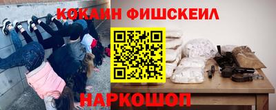 спиды Кумертау