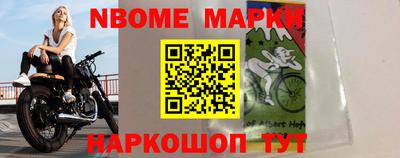 кокаин VHQ Кулебаки