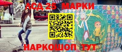кокаин VHQ Кулебаки