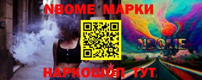 спиды Кумертау