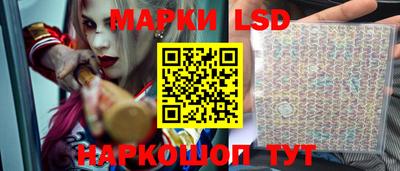 спиды Кумертау