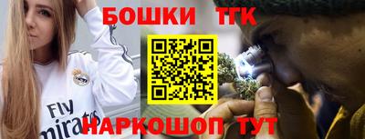 кокаин VHQ Кулебаки