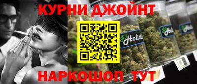 спиды Кумертау