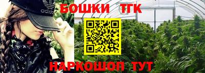 спиды Кумертау