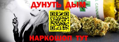 спиды Кумертау