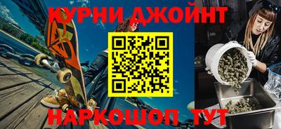 кокаин VHQ Кулебаки