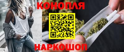 спиды Кумертау