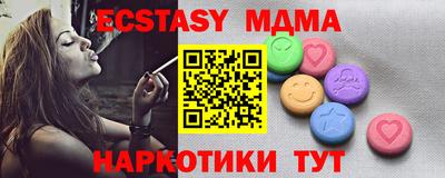 кокаин VHQ Кулебаки
