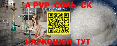 кокаин VHQ Кулебаки