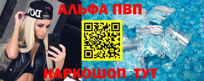 кокаин VHQ Кулебаки