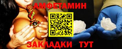 кокаин VHQ Кулебаки