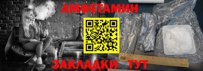 кокаин VHQ Кулебаки