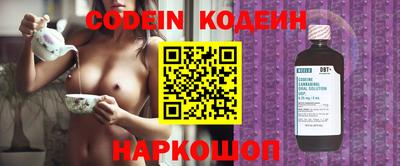 кокаин VHQ Кулебаки