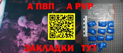 кокаин VHQ Кулебаки