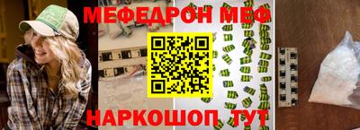 кокаин VHQ Кулебаки