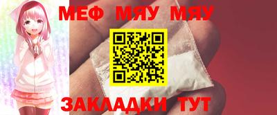 кокаин VHQ Кулебаки